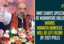 Amit Shah's Speech At Midnapore Rally, Warns Mamata Banerjee Will Be Left Alone By 2021 Polls,Amit Shah In Midnapore Rally,Amit Shah,Amit Shah News,Amit Shah Live,Amit Shah Bengal Visit,Union Home Minister Amit Shah,Amit Shah In West Bengal,Shah Bengal Visit,Amit Shah Latest News,Amit Shah West Bengal Visit,West Bengal,Amit Shah Bengal Visit Today,Mango News,Amit Shah Speech At Midnapore Rally,Mamata Banerjee,Mamata Banerjee Will Be Left Alone Says Amit Shah,Amit Shah At Midnapore Rally,Amit Shah In Bengal Highlights,Mamata Banerjee Will Be Left Alone By 2021 Polls,West Bengal Assembly Elections 2021 News,Amit Shah Latest News