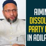 AIMIM Dissolves Party Unit In Adilabad,Firing Incident Fallout,AIMIM Dissolves Adilabad Unit,AIMIM Dissolves Party Unit In Adilabad,AIMIM Dissolves Party Unit,AIMIM Adilabad Body Dissolved,AIMIM Leader Farooq Ahmed Sent To Judicial Custody,AIMIM Adilabad Unit Dissolved,Telangana News,AIMIM,Asaduddin Owaisi,News,AIMIM News Today,AIMIM Adilabad,Adilabad Farooq Chairman,Asad Owaisi,AIMIM Adilabad,Adilabad AIMIM,AIMIM Has Dissolved Its Party Unit In Adilabad,Mango News