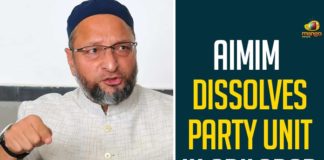 AIMIM Dissolves Party Unit In Adilabad,Firing Incident Fallout,AIMIM Dissolves Adilabad Unit,AIMIM Dissolves Party Unit In Adilabad,AIMIM Dissolves Party Unit,AIMIM Adilabad Body Dissolved,AIMIM Leader Farooq Ahmed Sent To Judicial Custody,AIMIM Adilabad Unit Dissolved,Telangana News,AIMIM,Asaduddin Owaisi,News,AIMIM News Today,AIMIM Adilabad,Adilabad Farooq Chairman,Asad Owaisi,AIMIM Adilabad,Adilabad AIMIM,AIMIM Has Dissolved Its Party Unit In Adilabad,Mango News