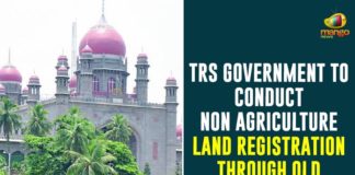 TRS Government To Conduct Non Agriculture Land Registration Through Old Method,TRS Govt,Land Registration,Land Registrations In Telangana,Non-Agricultural Land Registrations,TRS Govt On Land Registrations,Land Registration,Land Registrations In Telangana,Non-agricultural Land Registrations,Dharani Portal,TS Govt,Mango News,Non-agriculture Properties Registration in Telangana,Non-agriculture Properties Registration,TS Govt Green Signal To Non-agricultural Land Registration As Per Old Method,Non-agricultural Land Registration As Per Old Method,TRS Government,Telangana,Non Agriculture Land Registration Old Method