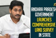 Andhra Pradesh Government Set To Launch Comprehensive Land Survey In State,CM Jagan Launches YSR Jagananna Saswatha Bhoomi Hakku-Bhoomi Rakshana Scheme,Andhra Pradesh CM Jagan Mohan Reddy Launches Land Survey Today,Mango News,CM YS Jagan,YSR Jagananna Saswatha Bhoomi Hakku,YSR Jagananna Saswatha Bhoomi Raksha,Bhoomi Hakku-Bhoomi Raksha Programme,CM YS Jagan Launches YSR Jagananna Saswatha Bhoomi Hakku,CM Jagan Launches YSR Jagananna Saswatha Bhoomi Rakshana Scheme,Amaravati,AP News,YS Jagan,Land Survey in AP,CM Jagan Launches YSR Jagananna Saswatha Bhoomi Hakku-Bhoomi Rakshana Scheme,Andhra Pradesh Government Set To Launch Comprehensive Land Survey,Comprehensive Land Survey In AP
