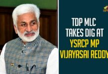 TDP MLC Takes Dig At YSRCP MP Vijayasai Reddy,Telugu Desam Party,TDP,Leader Took A Dig At The Yuvajana Sramika Rythu Congress Party,YSRCP,Member Of Parliament,MP,TDP MLC,YSRCP MP Vijayasai Reddy,YSRCP Latest News,TDP MLC,YSRCP MP Vijayasai Reddy,MP Vijayasai Reddy,Mango News,Mango News Telugu,TDP MLC Takes Dig At YSRCP MP,Buddha Venkanna,Member Of The Legislative Council, MLC Buddha Venkanna,MLC Buddha Venkanna Comments About YS Jagan Mohan Reddy,YS Jagan Mohan Reddy,AP CM Jagan,YSRCP MP,Vijayasai Reddy,AP News,Andhra Pradesh,Andhra Pradesh Latest News