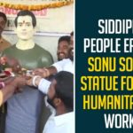 Siddipet People Erects Sonu Sood's Statue For His Humanitarian Works,Actor Sonu Sood Statue Erected In Siddipet,People Worship The Statue Sonu Sood,Sonu Sood,Sonu Sood Scholarship,Actor Sonu Sood Statue Erected In Siddipet,Sonu Sood Temple Opening In Telangana,Sonu Sood Statue In Telangana,Sonu Sood Temple In Telangana,Sonu Sood Temple,Telangana,Sonu Sood Statue Erected In Siddipet,Siddipet People Dedicated Statue Of Sonu Sood,Siddipet People Builded Statue Of Sonu Sood,Siddipet People Builded Statue Of Sonu Sood,TS News,Siddipet People,Siddipet,Siddipet News,Siddipet,Temple,Sonu Sood,Dubba Tanda Village,People Worship The Statue Of Sonu Sood,Real Hero Sonu Sood Statue At Siddipet Telangana,Sonu Sood Templ,Soonu Sood Statue In Siddipet,Sonu Sood Statue,Sonu Sood,Mango News