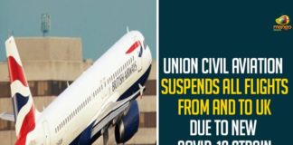 Union Civil Aviation Suspends All Flights From And To UK Due To New COVID-19 Strain,Covid,UK Covid Strain,New Covid Strain In UK,UK COVID,UK Covid Mutation,Britain Covid,Corona Updates,India Banned Flights From UK,COVID-19 New Strain,COVID-19 New Strain UK,COVID-19 New Strain Symptoms,COVID-19 New Strain In London,COVID-19 New Strain England,COVID-19 New Strain Of Coronavirus,New COVID-19 Virus Strain,Coronavirus,COVID-19,Vaccine,COVID Update,UK Flights Banned,Mango News,UK Countrie Ban Flights,New COVID strain,New Coronavirus Strain,India Bans UK Flights Temporarily,India Bans Flights From UK Amid Fears Of New COVID-19 Variant Spread,India Halts UK Flights,Coronavirus India Live Updates,UK Flights Temporarily Suspended