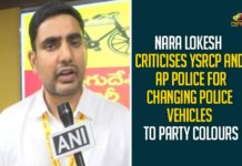 Nara Lokesh Criticises YSRCP And AP Police For Changing Police Vehicles To Party Colours,Nara Lokesh Criticises YSRCP And AP Police For Changing Police Vehicles To Party Colours,TDP Leader Nara Lokesh Fires On YCP Govt,Nara Lokesh Party On YCP Govt Colours on Police Scooters in AP,Mango News,Nara Lokesh,Telugu Desam Party,TDP,YSRCP,Police Vehicles,YSRCP Symbol Colours,Nara Lokesh Criticises YSRCP,Nara Lokesh Criticises AP Police For Changing Police Vehicles,Nara Lokesh Criticises AP Police For Changing Police Vehicles To Party Colours,Disha Police Vehicles,Andra Pradesh,AP,AP Police,YSRCP And AP Police,Party Colours,Nara Lokesh Latest News