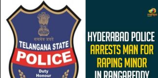 Hyderabad Police Arrests Man For Raping Minor In Rangareddy,Telangana Police Arrests Man For Allegedly Raping Minor In Ranga Reddy District,Telangana Police Arrests Man For Allegedly Raping Minor In Ranga Reddy District,Telangana Police,Hyderabad,Ranga Reddy District,Telangana,TS Police Arrests Man For Allegedly Raping Minor In Ranga Reddy,Police Arrest Man For Raping Minor In Ranga Reddy District,Hyderabad Police Arrests Man For Raping Minor In Rangareddy,Mango News,Telangana News,Hyderabad Police,Hyderabad Police Arrests Man,Hyderabad Police Arrests Man For Raping Minor