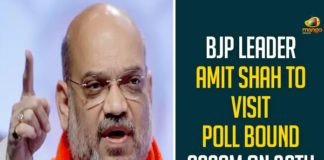 BJP Leader Amit Shah To Visit Poll Bound Assam On 26th December,Amit Shah To Visit Assam On Dec 26,,BJP,2021 Assembly Polls,Amit Shah To Visit Assam On Dec 26,Amit Shah Visit Assam Ahead Of 2021 Assembly Polls,Assam Assembly Polls,Assam Assembly Polls 2021,Mango News,BJP Leader Amit Shah To Visit Poll Bound Assam On 26th Dec,BJP Leader Amit Shah To Visit Assam,BJP Leader Amit Shah,Amit Shah,Amit Shah Latest News,Union Home Minister Amit Shah To Visit Assam On December 26,Union Home Minister Amit Shah,Assam Assembly Polls News,Amit Shah Assam Visit,BJP Leader Amit Shah Poll Bound Assam