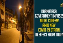 Karnataka Government Imposes Night Curfew Amid New COVID-19 Strain, In Effect From Today,New Covid,Karnataka Imposes Night Curfew,Coronavirus,BS Yediyurappa,Night Curfew In Karnataka,New Covid-19 Strain,Karnataka Imposes Night Curfew From 10 pm To 6 am Till January 2,New Covid-19 Strain News,Coronavirus,New Covid,Karnataka Govt Imposes Night Curfew,Night Curfew In Karnataka,BS Yediyurappa Latest News,Karnataka Night Curfew,Karnataka Govt Imposes Night Curfew Till January 2,Night Curfew In Karnataka From 10 pm To 6 am Until January 2,Covid-19 Karnataka Govt Imposes Night Curfew,Karnataka Imposes Night Curfew From 10 pm To 6 am,Coronavirus Live Updates,Mango News