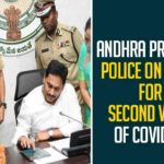 Andhra Pradesh Police On Alert For Second Wave Of COVID-19 Andhra Pradesh Police On Alert For Second Wave Of COVID-19,Andhra Pradesh,Andhra Pradesh News,Police,Andhra Pradesh Police,Mango News,COVID-19,COVID-19 News,COVID-19 Latest Updates,COVID-19 Latest Reports,Coronavirus,Andhra Pradesh Police On Alert For Second Wave,Second Wave Of COVID-19,AP Police On Alert For Second Wave Of COVID-19,Andhra Pradesh Police Department,AP Police High Alert For Coronavirus,Andhra Pradesh Police High Alert For Second Wave Of COVID-19,DGP Gautam Sawang,Andhra Pradesh Police Department,Andhra Pradesh Chief Minister YS Jagan Mohan Reddy,CM YS Jagan,AP CM YS Jagan