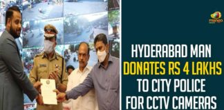 Hyderabad Man Donates Rs 4 Lakhs To City Police For CCTV Cameras,Hyderabad Man Donates Rs 4 Lakhs To Police For CCTV Cameras,Hyderabad Man Donates Rs 4 Lakhs To Police For CCTV Cameras,Hyderabad Man Donates Rs 4 Lakhs To Police,Hyderabad,Hyderabad News,Hyderabad Police,Hyderabad City Police,CCTV,CCTV Cameras,Hyderabad Police CCTV Cameras,Hyderabad Man Donates Rs 4 Lakhs,Hyderabad Man Donates Rs 4 Lakhs For CCTV Cameras,Hyderabad Man,Mango News,Donates,Hyderabad Man Donates To City Police,City Police News,Hyderabad City Police News,Mohammed Asif Hussain Sohail,Chairman of Sakina Foundation