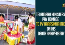 Telangana Ministers Pay Homage To PV Narasimha Rao On His Death Anniversary,MLC Kavitha Pays Tribute to PV Narasimha Rao,CM KCR Recalls PV Narasimha Rao's Yeoman Services To India,Chief Minister KCR,Hyderabad,Chief Minister K Chandrashekhar Rao Remembered And Recalled Former Prime Minister PV Narasimha Rao,PV Narasimha Rao 16th Death Anniversary,CM KCR Pays Tribute to PV Narasimha Rao,CM KCR Recalls PV Narasimha Rao On His Death Anniversary,Mango News,CM KCR,CM KCR Latest News,PV Narasimha Rao 16th Death Anniversary,PV Narasimha Rao Death Anniversary,Pay Homage PV Ghat,TRS,PV Ghat,Kavitha Kalvakuntla,Necklace Road,Homage,Minister Errabelli,Minister Satyavathi Rathod,Telangana