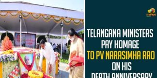 Telangana Ministers Pay Homage To PV Narasimha Rao On His Death Anniversary,MLC Kavitha Pays Tribute to PV Narasimha Rao,CM KCR Recalls PV Narasimha Rao's Yeoman Services To India,Chief Minister KCR,Hyderabad,Chief Minister K Chandrashekhar Rao Remembered And Recalled Former Prime Minister PV Narasimha Rao,PV Narasimha Rao 16th Death Anniversary,CM KCR Pays Tribute to PV Narasimha Rao,CM KCR Recalls PV Narasimha Rao On His Death Anniversary,Mango News,CM KCR,CM KCR Latest News,PV Narasimha Rao 16th Death Anniversary,PV Narasimha Rao Death Anniversary,Pay Homage PV Ghat,TRS,PV Ghat,Kavitha Kalvakuntla,Necklace Road,Homage,Minister Errabelli,Minister Satyavathi Rathod,Telangana
