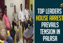 TDP Leaders House Arrest Prevails Tension In Palasa,TDP Leaders House Arrest in Palasa,Srikakulam,Mango News,Appala Raju Comments On Ststue,Appala Raju,Appala Raju Sensational Comments,Palasa Mp Appala Raju Comments,Sardar Gouthu Latchanna Statue,Appala Raju Sensational Comments On Sardargouthulatchannastatue,Appala Raju Resond In Issues,Appalaraju Sesationa Comments On TDP Leaders,TDP Leaders House Arrest in Palasa,TDP Leaders House Arrest,Srikakulam,Palasa,TDP Leaders Arrest,TDP Vs YCP,YCP vs TDP,TDP Leaders House Arrested,Palasa TDP News,Palasa News,palasa newsrikakulam TDP News,Srikakulam Political Updtaes,Palasa TDP Leaders house Arrest,Sirkakulam TDP news,Srikakulam TDP Leaders House Arrest,TDP Palasa News,TDP Leaders house Arrest In Palasa,TDP News