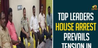 TDP Leaders House Arrest Prevails Tension In Palasa,TDP Leaders House Arrest in Palasa,Srikakulam,Mango News,Appala Raju Comments On Ststue,Appala Raju,Appala Raju Sensational Comments,Palasa Mp Appala Raju Comments,Sardar Gouthu Latchanna Statue,Appala Raju Sensational Comments On Sardargouthulatchannastatue,Appala Raju Resond In Issues,Appalaraju Sesationa Comments On TDP Leaders,TDP Leaders House Arrest in Palasa,TDP Leaders House Arrest,Srikakulam,Palasa,TDP Leaders Arrest,TDP Vs YCP,YCP vs TDP,TDP Leaders House Arrested,Palasa TDP News,Palasa News,palasa newsrikakulam TDP News,Srikakulam Political Updtaes,Palasa TDP Leaders house Arrest,Sirkakulam TDP news,Srikakulam TDP Leaders House Arrest,TDP Palasa News,TDP Leaders house Arrest In Palasa,TDP News