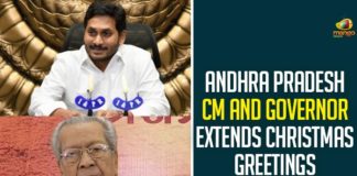 Andhra Pradesh CM And Governor Extends Christmas Greetings,Andhra Pradesh Governor Extends Christmas Greetings,CM YS Jagan has Conveyed Christmas Greetings to People in the State,CM YS Jagan Extends Christmas Wishes to State People,Christmas,CM YS Jagan,Christmas Wishes,CM YS Jagan Extends Christmas Wishes,CM YS Jagan Christmas Wishes,Mango News,AP CM YS Jagan extends Christmas greetings,CM YS Jagan extends Christmas greetings to State People,Chief Minister YS Jagan,Chief Minister Jagan Extends Christmas Wishes to State People,CM YS Jagan Extends Christmas Greetings,CM YS Jagan conveys Christmas greetings,Chief Minister YS Jagan Mohan Reddy,AP CM YS Jagan,Andhra Pradesh,Andhra Pradesh News