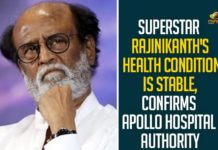 Superstar Rajinikanth’s Health Condition Is Stable, Confirms Apollo Hospital Authority Superstar Rajinikanth's Health Condition Is Stable, Confirms Apollo Hospital Authority,Rajinikanth Hospitalised,Rajinikanth,Superstar Rajinikanth Hospitalised,Rajinikanth Hospitalised In Hyderabad,Rajinikanth Hospitalized,Rajinikanth Health,Rajinikanth Health Condition,Rajinikanth In Hospital,Superstar Rajinikanth,Superstar Rajinikanth Hospitalized,Rajinikanth Latest News,Rajinikanth At Hospital,Rajinikanth Health Bulletin,Rajnikanth,Rajinikanth Health News,Rajinikanth News,Super Star Rajinikanth,Rajinikanth Health Latest Update,Actor Rajinikanth,Hero Rajinikanth,Apollo Hospital,Apollo,Apollo Hospital Released Bulletin,Mango News