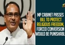 MP Cabinet Passes Bill To Protect Religious Freedom, Forced Conversion Would Be Punishable MP Cabinet Passes Bill To Protect Religious Freedom, Forced Conversion Would Be Punishable,Law Against Love Jihad,Madhya Pradesh,Madhya Pradesh Love Jihad News,Love Jihad Cases,Madhya Pradesh Government,Madhya Pradesh News,Madhya Pradesh Latest News,Laws Against Love Jihad,Shivraj Singh Chouhan,Love Jihad,Anti-conversion Bill,Anti-conversion Law,Madhya Pradesh Cabinet,Love Jihad,Right Wing Trolls,Interfaith Couple,Interfaith Wedding,Inter Faith Unity,Anti-conversion Law,Uttar Pradesh,Up Love Jihad Law,Allahabad High Court,Dharma Swatantrya Bill,Dharma Swatantrya Bill 2020,MP Dharma Swatantrya Bill,Madhya Pradesh Dharma Swatantrya Bill,MP Dharma Swatantrya Bill 2020,Mango News