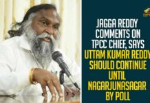 Jagga Reddy Comments On TPCC Chief, Says Uttam Kumar Reddy Should Continue Until Nagarjunasagar By Poll Jagga Reddy Comments On TPCC Chief, Says Uttam Kumar Reddy Should Continue Until Nagarjunasagar By Poll,Retain Uttam For Now Says Jagga Reddy,Hyderabad,Congress MLA T Jayaprakash Reddy,Senior Telangana Congress Leader Has A Suggestion To Party Over TPCC Chief Selection,Telangana,Congress,Jagga Reddy,TPCC,Congress Leader Jagga Reddy Wrote To The INC State Party In Charge Manikam Tagore,Sangareddy MLA,Congress Leader Jagga Reddy Comments On TPCC Chief,Uttam Kumar Reddy Should Continue,Uttam Kumar Reddy,Nagarjunasagar By Poll,Nagarjuna bypoll,Mango News
