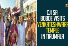CJI SA Bobde Visits Venkateshwara Temple In Tirumala CJI SA Bobde Visits Venkateshwara Temple In Tirumala,Sharad Arvind Bobde,Tirumala,Lord Balaji Temple,Chief Justice,Andhra Pradesh,Chief Justice Walks Through Sacred Vaikunta Passage At Tirumala Temple,Mango News,CJI Sa Bobde Walks Through Sacred Vaikunta Passage,Tirumala Temple,CJI,CJI SA Bobde,Venkateshwara Temple In Tirumala,Tirumala,Venkateshwara Temple,SA Bobde Visits Venkateshwara Temple,CJI SA Bobde Latest News,Chief Justice Of India,Sharad Arvind Bobde Vaikuntha Dwara Darshanam,Vaikuntha Ekadasi,CJI SA Bobde Offering Prayers To Lord Venkateswara At Tirumala,Lord Venkateswara,CJI SA Bobde Tirumala Visit