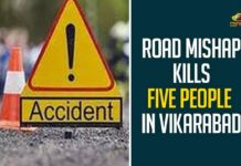 Road Mishap Kills Five People In Vikarabad Road Mishap Kills Five People In Vikarabad,Mango News,Road Accident In Vikarabad District,Vikarabad,Vikarabad District,Road Accident In Vikarabad,Road Accident,Vikarabad District Road Accident,Vikarabad Road Accident,Vikarabad Road Accident News,Vikarabad News,Telangana,Road Accident In Telangana,Vikarabad Road Accident Kills 5,Telangana Road Crash Involving Auto,Truck And Bus Kills 5,Three Critical,Telangana Road Crash,Vikarabad Road Crash,Telangana Accident News,Mominpet,Chintapalli village,Road Accident Chittampally,Road Accident In Vikarabad 5 Dead,Road Mishap Kills Five People