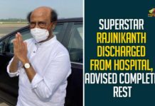 Superstar Rajinikanth Discharged From Hospital, Advised Complete Rest Superstar Rajinikanth Discharged From Hospital,Advised Complete Rest,Superstar Rajinikanth Discharged From Hospital,Rajinikanth,Rajinikanth Hospital,Rajinikanth Discharged,Rajinikanth Apollo Hospital,Rajinikanth Hospitalized,Rajinikanth,Rajinikanth Health,Rajinikanth Health Condition,Rajinikanth Health Issue,Superstar Rajinikanth,Rajinikanth Health Live,Rajinikanth Health Latest Update,Rajinikanth Health Condition,Mango News,Superstar Rajinikanth Discharged From Hospital,Rajinikanth Discharged From Hospital,Rajinikanth Discharged From Hyderabad Hospital,Rajinikanth Hyderabad Hospital,Rajinikanth Discharged