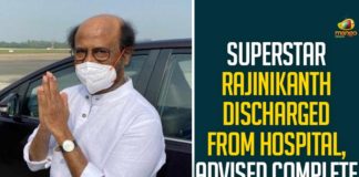Superstar Rajinikanth Discharged From Hospital,Advised Complete Rest,Superstar Rajinikanth Discharged From Hospital,Rajinikanth,Rajinikanth Hospital,Rajinikanth Discharged,Rajinikanth Apollo Hospital,Rajinikanth Hospitalized,Rajinikanth,Rajinikanth Health,Rajinikanth Health Condition,Rajinikanth Health Issue,Superstar Rajinikanth,Rajinikanth Health Live,Rajinikanth Health Latest Update,Rajinikanth Health Condition,Mango News,Superstar Rajinikanth Discharged From Hospital,Rajinikanth Discharged From Hospital,Rajinikanth Discharged From Hyderabad Hospital,Rajinikanth Hyderabad Hospital,Rajinikanth Discharged