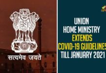 Union Home Ministry Extends COVID-19 Guidelines Till January 2021 Union Home Ministry Extends COVID-19 Guidelines Till January 2021,Ministry Of Home Affairs,MHA,COVID-19 Surveillance,Containment Guidelines,New Variant Of Virus,New Variant Of COVID,MHA Extends Strict Vigil Guidelines Till Jan 31,Govt Extends Guidelines On COVID-19 Surveillance Till 31 Jan,New Virus Strain,Home Ministry Extends Existing COVID Control Guidelines Till Jan 31,Mango News,MHA Extends Covid-19 Surveillance Till January 31,MHA Extends Guidelines For Covid-19 Surveillance,MHA Extends Covid-19 Surveillance,MHA,Ministry Of Home Affairs,COVID-19 Guidelines,Surveillance,MHA Extends COVID-19 Guidelines