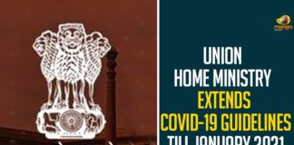 Union Home Ministry Extends COVID-19 Guidelines Till January 2021,Ministry Of Home Affairs,MHA,COVID-19 Surveillance,Containment Guidelines,New Variant Of Virus,New Variant Of COVID,MHA Extends Strict Vigil Guidelines Till Jan 31,Govt Extends Guidelines On COVID-19 Surveillance Till 31 Jan,New Virus Strain,Home Ministry Extends Existing COVID Control Guidelines Till Jan 31,Mango News,MHA Extends Covid-19 Surveillance Till January 31,MHA Extends Guidelines For Covid-19 Surveillance,MHA Extends Covid-19 Surveillance,MHA,Ministry Of Home Affairs,COVID-19 Guidelines,Surveillance,MHA Extends COVID-19 Guidelines