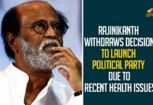 Rajinikanth Withdraws Decision To Launch Political Party Due To Recent Health Issues,Actor Turned Politician Rajinikanth Will Not Start A Political Party,Rajinikanth Says Won't Join Politics,Rajinikanth Withdraws Decision To Launch Political Party,Superstar Rajinikanth Says Won't Join Politics,Mango News,Super Star Rajinikanth,Actor Rajinikanth,Hero Rajinikanth,Super Star Rajinikanth New Announcement,Rajinikanth,Rajinikanth Latest News,Rajinikanth Political Party,Rajinikanth Political Party News,Rajinikanth Will Not Start a Political Party Now,Rajinikanth Not Going To Launch Political Party,Actor Rajinikanth Won't Start Political Party Now