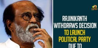 Rajinikanth Withdraws Decision To Launch Political Party Due To Recent Health Issues,Actor Turned Politician Rajinikanth Will Not Start A Political Party,Rajinikanth Says Won't Join Politics,Rajinikanth Withdraws Decision To Launch Political Party,Superstar Rajinikanth Says Won't Join Politics,Mango News,Super Star Rajinikanth,Actor Rajinikanth,Hero Rajinikanth,Super Star Rajinikanth New Announcement,Rajinikanth,Rajinikanth Latest News,Rajinikanth Political Party,Rajinikanth Political Party News,Rajinikanth Will Not Start a Political Party Now,Rajinikanth Not Going To Launch Political Party,Actor Rajinikanth Won't Start Political Party Now