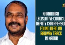 Karnataka Legislative Council Deputy Chairperson Found Dead On Railway Track In Kadur,Karnataka Legislative Council Deputy Chairman Found Dead On Railway Tracks,Days After Heckling In Karnataka Council,Dy Chairman SL Dharme Gowda Found Dead On Railway Track,SL Dharmegowda,Dy Chairman Found Dead,Dharmegowda,Dharme Gowda Found Dead,Karnataka Dy Chairman SL Dharme Gowda,Dharmegowda Dead,Deputy Chairman Railway Track,Deputy Chairman Of The Legislative Council,Dharmegowda MLC Dead,Deputy Chairman Of Legislative Council Dharme Gowda,Karnatakak Dy Chairman Dead,Jds MLC SL Dharmegowda,Karnataka Dy Chairman,Mango News