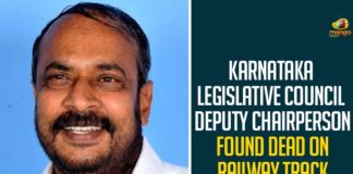 Karnataka Legislative Council Deputy Chairperson Found Dead On Railway Track In Kadur,Karnataka Legislative Council Deputy Chairman Found Dead On Railway Tracks,Days After Heckling In Karnataka Council,Dy Chairman SL Dharme Gowda Found Dead On Railway Track,SL Dharmegowda,Dy Chairman Found Dead,Dharmegowda,Dharme Gowda Found Dead,Karnataka Dy Chairman SL Dharme Gowda,Dharmegowda Dead,Deputy Chairman Railway Track,Deputy Chairman Of The Legislative Council,Dharmegowda MLC Dead,Deputy Chairman Of Legislative Council Dharme Gowda,Karnatakak Dy Chairman Dead,Jds MLC SL Dharmegowda,Karnataka Dy Chairman,Mango News