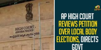 AP High Court Reviews Petition Over Local Body Elections, Directs Govt Official To Meet SEC,AP High Court Directs Principal Secretary-level Officials,AP High Court To Meet SEC Over Panchayat Polls,High Court Orders To AP Govt On Local Body Elections,AP Local Body Elections 2020,Local Body Elections,Nimmagadda Ramesh Kumar,Local Body Elections,AP Local Body Elections,Local Body Elections In AP,AP Local Elections,Local Body Elections 2020 AP,AP Local Body Elections Candidates,Ap Elections,AP Local Body Election,High Court orders to AP Govt on Local Body Elections,Mango News,AP High Court Reviews
