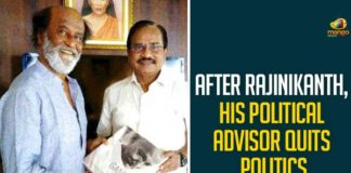 After Rajinikanth, His Political Advisor Quits Politics,Rajinikanth's Political Advisor Tamilaruvi Manian Quits Politics,Rajinikanth Advisor Tamilaruvi Manian Quits Politics,Rajinikanth's Political Advisor Quits Politics Day After Tamil Superstar Backs Out,After Rajinikanth Announcement,Rajinikanth Advisor Tamilaruvi Manian Quits Politics,Mango News,Super Star Rajinikanth,Hero Rajinikanth,Actor Rajinikanth,Rajinikanth,After Rajinikanth His Political Advisor Too Quits Politics,After Rajinikanth,Rajinikanth Political Advisor Too Quits Politics,Tamilaruvi Manian,Tamilaruvi Manian Latest News,Tamilaruvi Manian Quits Politics