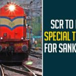 SCR To Run Special Trains For Sankranti SCR To Run Special Trains For Sankranti,SCR To Operate Special Trains For Sankranti From Twin Cities,South Central Railway,Sankranti,Special Trains,SCR Will Operate Special Trains For Sankranti To Cater The Rush,SCR Officials,30 Special Trains,SCR To Run Specials From Twin Cities,Railways To Run Special Trains For Sankranti,Sankranti,Mango News,Sankranti Festival,Special Trains For Sankranti,Special Trains For Sankranti Festival,SCR To Run Special Trains,South Central Railway News,SCR Latest News,SCR To Run Special Trains For Sankranti Festival,Sankranti Special Trains,Twin Cities