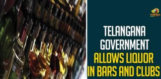 Telangana Government Allows Liquor In Bars And Clubs Till 1 AM For NYE,Hyderabad,Pubs And Bars To Remain Open Till 1 Am On New Year Eve,Mango News,Telangana Government,Telangana Government New Announcement,Wine Shops Will Be Opened Till 12 Am On New Year Eve,New Year Celebrations,Wine Shops,Covid-19,Excise Department,Telangana Government News,New Year Celebrations 2021,New Year Celebrations Hyderabad,Telangana New Year Celebrations,Telangana Wine Shops,New Year Eve Party,Night Curfew,New Year,New Year 2021,New Year's Day Celebrations,Telangana Govt Allows Bars and Clubs,Telangana Government Allows Liquor Till 1 AM For NYE,Bars And Clubs
