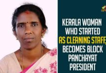 Kerala Woman Who Started As Cleaning Staff, Becomes Block Panchayat President,Mango News,Kerala Woman Takes Charge As Block Panchayat President,Kerala Woman Working As Cleaning Staff Becomes Block Panchayat President,Kerala,From Cleaning Staff To Office Chief,Anandavalli Takes Charge As Block Panchayat President,Kerala News,Kerala Woman Working,Kerala Woman Cleaning Staff Becomes Block Panchayat President,Kerala Woman,Kerala Woman Block Panchayat President