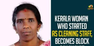 Kerala Woman Who Started As Cleaning Staff, Becomes Block Panchayat President,Mango News,Kerala Woman Takes Charge As Block Panchayat President,Kerala Woman Working As Cleaning Staff Becomes Block Panchayat President,Kerala,From Cleaning Staff To Office Chief,Anandavalli Takes Charge As Block Panchayat President,Kerala News,Kerala Woman Working,Kerala Woman Cleaning Staff Becomes Block Panchayat President,Kerala Woman,Kerala Woman Block Panchayat President