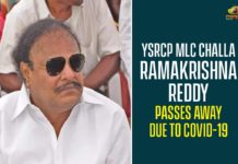 YSRCP MLC Challa Ramakrishna Reddy Passes Away Due To COVID-19,YSRCP MLC Challa Ramakrishna Reddy,YSRCP MLC Challa Ramakrishna Reddy News,Mango news,YSRCP MLC Challa Ramakrishna Reddy Passes Away,MLC Challa Ramakrishna Reddy Passes Away Due To COVID-19,Challa Ramakrishna Reddy Passes Away,Challa Ramakrishna Reddy Is No More,Challa Ramakrishna Reddy Died,Challa Ramakrishna Reddy Passes Away Due To COVID-19,Challa Ramakrishna Reddy COVID-19,YSRCP MLC Challa Ramakrishna Reddy Died Due To COVID-19