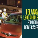 Telangana: 1800 People Booked For Drunken Drive Cases In NYE,Over 1800 Booked For Drunken Driving In Greater Hyderabad, New Year's Eve, Telangana News, Subdued Revelry On New Year-ve, 1800 Booked For Drunk Driving,1800 People Booked For Drunken Drive Cases In NYE,NYE Cases,NYE Drunken Drive Cases,Telangana Drunken Drive Cases In NYE,Telangana Drunken Drive Cases,Hyderabad,Hyderabad Drunken Drive Cases,Telangana New Year,Telangana New Year Celebrations,Telangana 1800 People Booked For Drunken Drive Case
