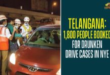 Telangana: 1800 People Booked For Drunken Drive Cases In NYE,Over 1800 Booked For Drunken Driving In Greater Hyderabad, New Year's Eve, Telangana News, Subdued Revelry On New Year-ve, 1800 Booked For Drunk Driving,1800 People Booked For Drunken Drive Cases In NYE,NYE Cases,NYE Drunken Drive Cases,Telangana Drunken Drive Cases In NYE,Telangana Drunken Drive Cases,Hyderabad,Hyderabad Drunken Drive Cases,Telangana New Year,Telangana New Year Celebrations,Telangana 1800 People Booked For Drunken Drive Case