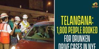 Telangana: 1800 People Booked For Drunken Drive Cases In NYE,Over 1800 Booked For Drunken Driving In Greater Hyderabad, New Year's Eve, Telangana News, Subdued Revelry On New Year-ve, 1800 Booked For Drunk Driving,1800 People Booked For Drunken Drive Cases In NYE,NYE Cases,NYE Drunken Drive Cases,Telangana Drunken Drive Cases In NYE,Telangana Drunken Drive Cases,Hyderabad,Hyderabad Drunken Drive Cases,Telangana New Year,Telangana New Year Celebrations,Telangana 1800 People Booked For Drunken Drive Case