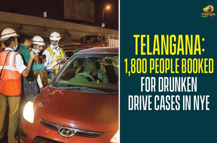 Telangana: 1800 People Booked For Drunken Drive Cases In NYE,Over 1800 Booked For Drunken Driving In Greater Hyderabad, New Year's Eve, Telangana News, Subdued Revelry On New Year-ve, 1800 Booked For Drunk Driving,1800 People Booked For Drunken Drive Cases In NYE,NYE Cases,NYE Drunken Drive Cases,Telangana Drunken Drive Cases In NYE,Telangana Drunken Drive Cases,Hyderabad,Hyderabad Drunken Drive Cases,Telangana New Year,Telangana New Year Celebrations,Telangana 1800 People Booked For Drunken Drive Case