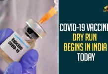 CDSCO, coronavirus news, Coronavirus News Updates, coronavirus vaccine, Coronavirus Vaccine In India, Coronavirus Vaccine News, Coronavirus Vaccine Updates, Covishield Vaccince, Covishield Vaccince Cleared By CDSCO, Covishield Vaccince Cleared By CDSCO Experts Panel, Covishield Vaccince Cleared By CDSCO Experts Panel For India, Covishield Vaccince In India, Mango News Telugu