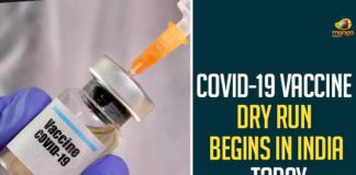 CDSCO, coronavirus news, Coronavirus News Updates, coronavirus vaccine, Coronavirus Vaccine In India, Coronavirus Vaccine News, Coronavirus Vaccine Updates, Covishield Vaccince, Covishield Vaccince Cleared By CDSCO, Covishield Vaccince Cleared By CDSCO Experts Panel, Covishield Vaccince Cleared By CDSCO Experts Panel For India, Covishield Vaccince In India, Mango News Telugu