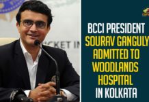 BCCI President, BCCI President Sourav Ganguly, BCCI President Sourav Ganguly Hospitalised, Saurav Ganguly admitted to hospital, Sourav Ganguly, Sourav Ganguly health latest updates, Sourav Ganguly Hospitalised, Sourav Ganguly Hospitalised After Complaints Chest Pain, Sourav Ganguly hospitalised with cardiac problem, Sourav Ganguly In ICU In Kolkata