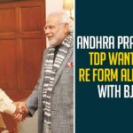 Andhra Pradesh’s TDP Wants To Re Form Alliance With BJP? andhra pradesh, Andhra Pradesh Political News, Andhra Pradesh Political Updates, Andhra Pradesh TDP, Andhra Pradesh TDP Wants To Re Form Alliance With BJP, Bharatiya Janata Party, Mango News, National Democratic Alliance, TDP, TDP Political News, TDP Re Alliance With BJP, TDP Wants To Re Form Alliance With BJP