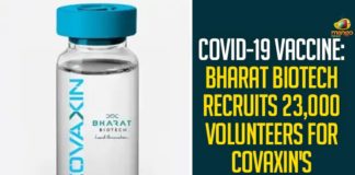 Bharat Biotech COVAXIN, Bharat Biotech Covaxin Vaccine, Bharat Biotech Recruits 23, Bharat Biotech Recruits 23000 Volunteers, Coronavirus COVAXIN, coronavirus news, Coronavirus News Updates, coronavirus vaccine, Coronavirus Vaccine COVAXIN, Coronavirus Vaccine In India, coronavirus vaccine News, coronavirus vaccine updates, COVAXIN Phase III Trials, Covaxin Vaccine, covid 19 vaccine, Mango News
