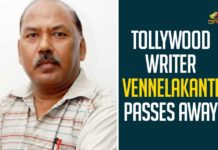 Legendary lyricist Vennelakanti, Legendary lyricist Vennelakanti passes away, Lyricist Vennelakanti Passes Away, Mango News Telugu, Noted Telugu lyricist Vennelakanti, Popular Lyricist Vennelakanti Passes Away, Telugu Lyricist Vennelakanti, Telugu Lyricist Vennelakanti Passes Away, Telugu Lyricist Vennelakanti Passes Away In Chennai, Tollywood News, Well-known Lyricist Vennelakanti Passes Away