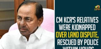 Bhuma Akhila Priya Arrested In Hyd, Bhuma Akhilapriya, Bhuma Akhilapriya Arrested, Bhuma Akhilapriya Kidnap Case, Bhuma Akhilapriya Kidnap Case News, Boyanapalli kidnap case, Chief Minister of Telangana, CM KCR Relatives Were Kidnapped, CM KCR Relatives Were Kidnapped Over Land Dispute, Ex-Minister Bhuma Akhilapriya Arrested, Kidnap case, Mango News, TDP ex-minister arrested in kidnap case